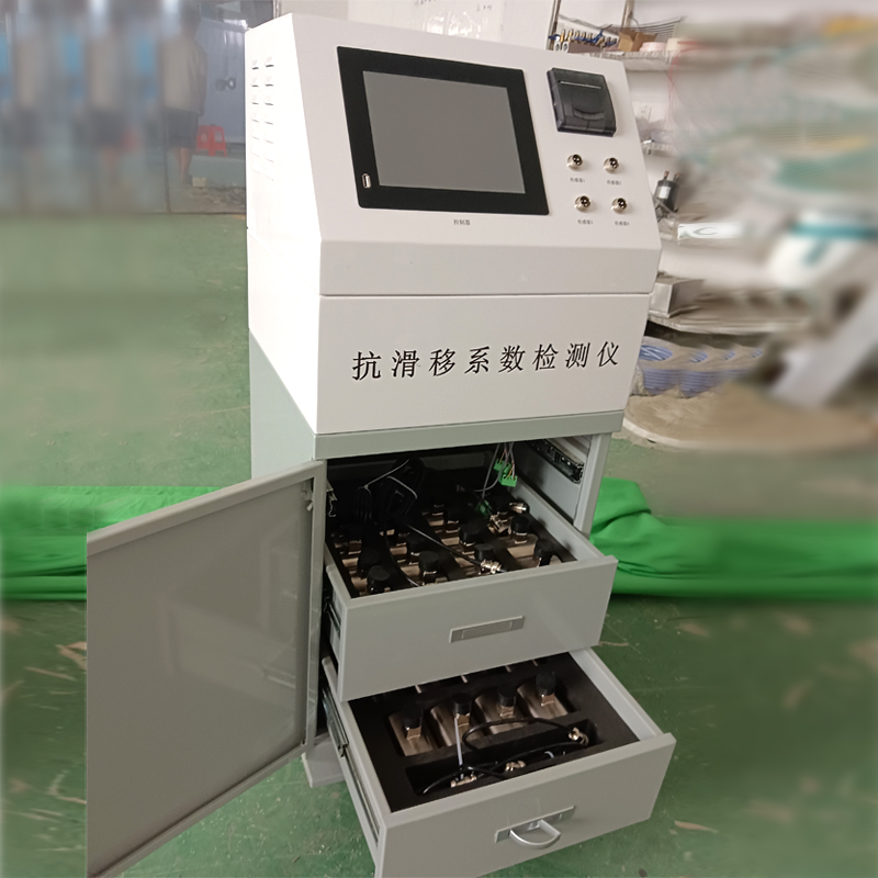 KRHY-24J抗滑移系數(shù)檢測儀的技術參數(shù)